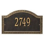 Penhurst Grande Wall Address Plaque