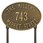 Hawthorne Oval Standard Lawn Address Plaque
