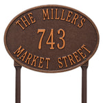 Hawthorne Oval Standard Lawn Address Plaque