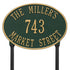 Hawthorne Oval Standard Lawn Address Plaque
