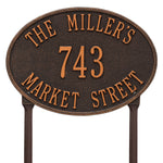 Hawthorne Oval Standard Lawn Address Plaque