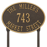 Hawthorne Oval Standard Lawn Address Plaque