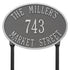 Hawthorne Oval Standard Lawn Address Plaque