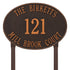 Hawthorne Estate Oval Lawn Address Plaque