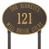 Hawthorne Estate Oval Lawn Address Plaque