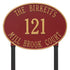 Hawthorne Estate Oval Lawn Address Plaque
