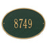 Hawthorne Oval Standard Wall Address Plaque