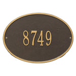 Hawthorne Oval Standard Wall Address Plaque