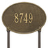 Hawthorne Oval Standard Lawn Address Plaque