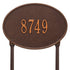 Hawthorne Oval Standard Lawn Address Plaque