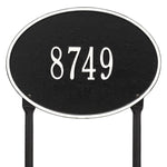 Hawthorne Oval Standard Lawn Address Plaque