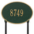 Hawthorne Oval Standard Lawn Address Plaque