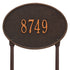 Hawthorne Oval Standard Lawn Address Plaque