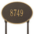 Hawthorne Oval Standard Lawn Address Plaque