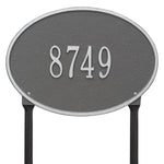Hawthorne Oval Standard Lawn Address Plaque