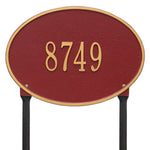 Hawthorne Oval Standard Lawn Address Plaque