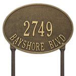Hawthorne Oval Standard Lawn Address Plaque