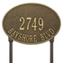 Hawthorne Oval Standard Lawn Address Plaque