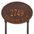 Hawthorne Oval Standard Lawn Address Plaque