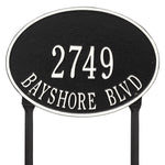 Hawthorne Oval Standard Lawn Address Plaque
