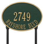Hawthorne Oval Standard Lawn Address Plaque