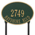 Hawthorne Oval Standard Lawn Address Plaque