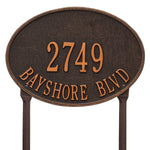 Hawthorne Oval Standard Lawn Address Plaque