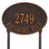 Hawthorne Oval Standard Lawn Address Plaque