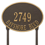 Hawthorne Oval Standard Lawn Address Plaque