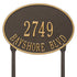 Hawthorne Oval Standard Lawn Address Plaque