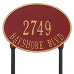 Hawthorne Oval Standard Lawn Address Plaque