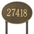 Hawthorne Estate Oval Lawn Address Plaque