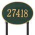 Hawthorne Estate Oval Lawn Address Plaque