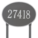 Hawthorne Estate Oval Lawn Address Plaque