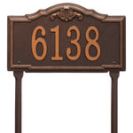 Gatewood Standard Lawn Address Plaque