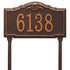 Gatewood Standard Lawn Address Plaque