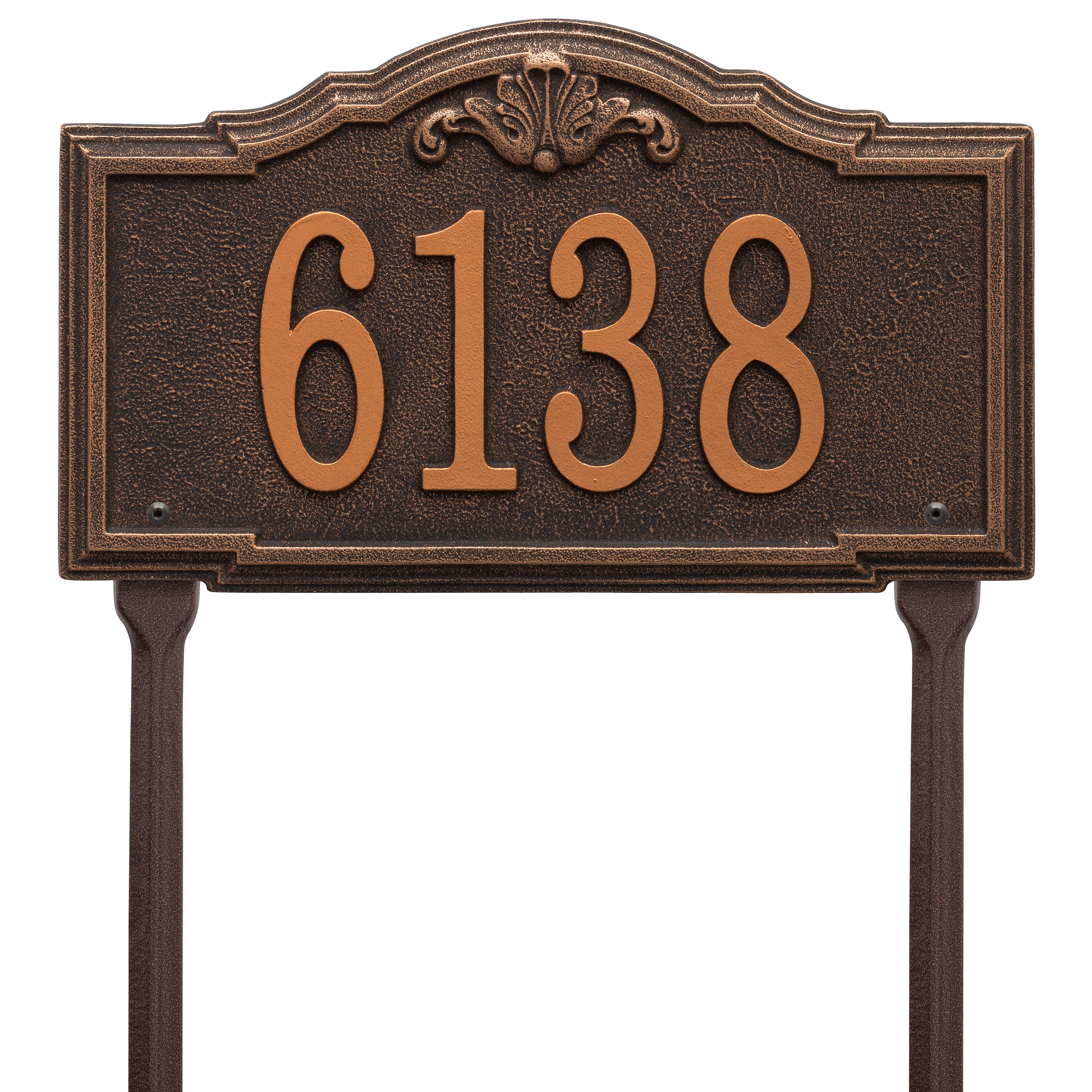 Gatewood Standard Lawn Address Plaque