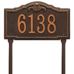 Gatewood Standard Lawn Address Plaque