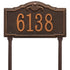Gatewood Standard Lawn Address Plaque