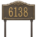 Gatewood Standard Lawn Address Plaque
