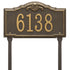 Gatewood Standard Lawn Address Plaque