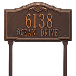 Gatewood Standard Lawn Address Plaque