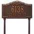 Gatewood Standard Lawn Address Plaque