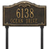 Gatewood Standard Lawn Address Plaque
