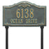 Gatewood Standard Lawn Address Plaque