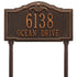 Gatewood Standard Lawn Address Plaque