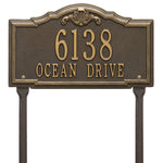 Gatewood Standard Lawn Address Plaque