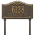 Gatewood Standard Lawn Address Plaque