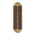 Shell Vertical Small Wall Plaque