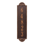 Shell Vertical Estate Wall Plaque